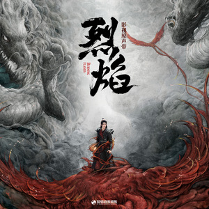 欧美日韩国产中文高清视频
