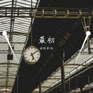 欧美日韩国产中文高清视频
