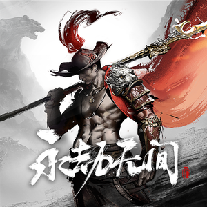 欧美日韩国产中文高清视频
