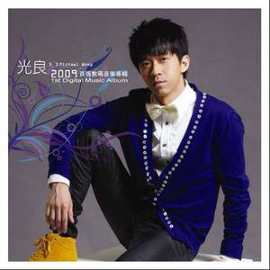 欧美日韩国产中文高清视频
