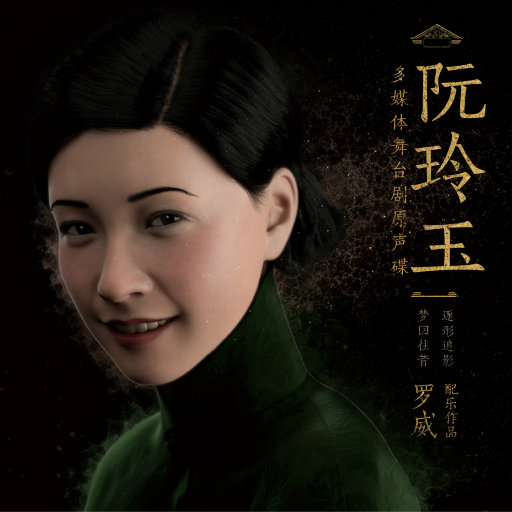 欧美日韩国产中文高清视频
